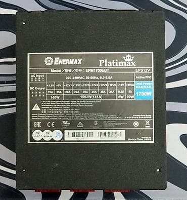 Enermax Platimax EPM1700EGT 1700W 80+ Platinum Najjači model PC na lalafo.rs — 5 Enermax Platimax EPM1700EGT 1700W 80+ Platinum Najjači model PC — 5