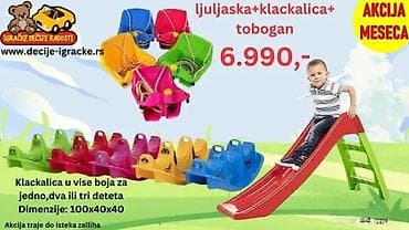Komplet za igru: ljuljaška + klackalica + tobogan - Klackalica u više na lalafo.rs Komplet za igru: ljuljaška + klackalica + tobogan - Klackalica u više