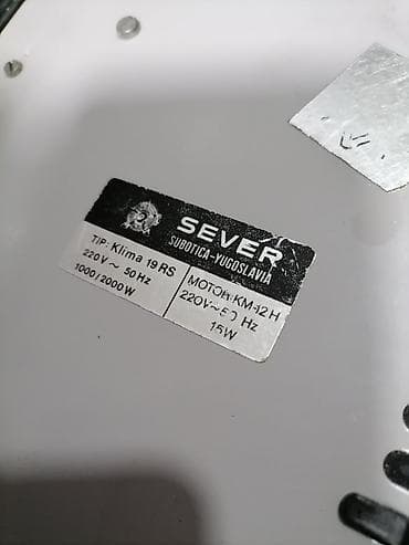 Grejalica duvaljka 2 brzine plus ventilator Sever 2000w ispravna na lalafo.rs — 6 Grejalica duvaljka 2 brzine plus ventilator Sever 2000w ispravna — 6