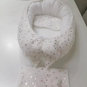 Cradles: Bebi gnijezdo sa jastukom – bela podloga sa zlatnim i srebrnim at lalafo.rs — 1 Cradles: Bebi gnijezdo sa jastukom – bela podloga sa zlatnim i srebrnim — 1