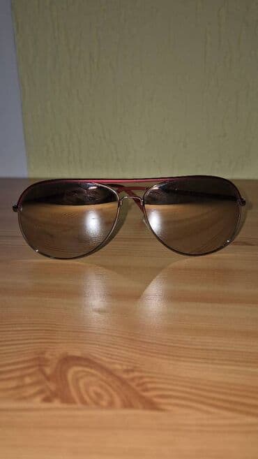 Naočare za sunce, Guess, bоја - Bordo na lalafo.rs Naočare za sunce, Guess, bоја - Bordo