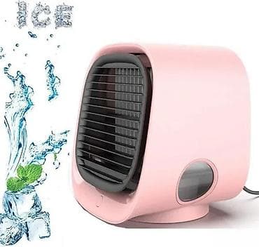 Cooling: MINI KLIMA AIR COOLER M201 PINK NOVA OSVEZIVAC 3 U 1 AKCIJA | Cene at lalafo.rs — 1 Cooling: MINI KLIMA AIR COOLER M201 PINK NOVA OSVEZIVAC 3 U 1 AKCIJA | Cene — 1