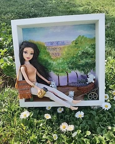 rockfam slike: Izrada personalizovanih prica prepoznajte sebe prijatelja, svoju at lalafo.rs — 1 rockfam slike: Izrada personalizovanih prica prepoznajte sebe prijatelja, svoju — 1