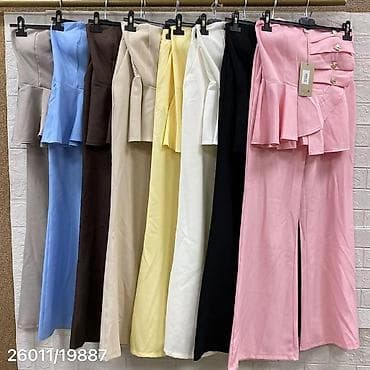 prsluk jaknica mango u: Kompleti
Cena 3300
Uni vel.
V27 na lalafo.rs — 2 prsluk jaknica mango u: Kompleti
Cena 3300
Uni vel.
V27 — 2