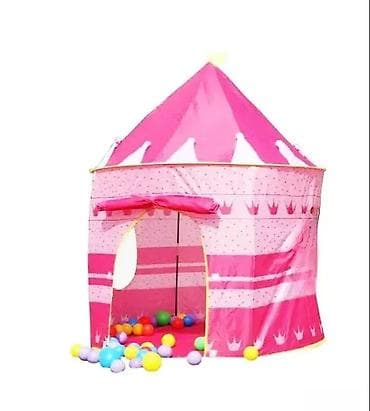 Šator-dvorac za decu (roze) sa torbom 🏰🎀 Ovaj prelepi roze na lalafo.rs — 5 Šator-dvorac za decu (roze) sa torbom 🏰🎀 Ovaj prelepi roze — 5