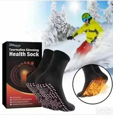 Ove čarape koriste stimulaciju osovine na lalafo.rs — 5 Ove čarape koriste stimulaciju osovine — 5