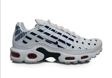 Patike, Nike, veličina - 37 na lalafo.rs Patike, Nike, veličina - 37