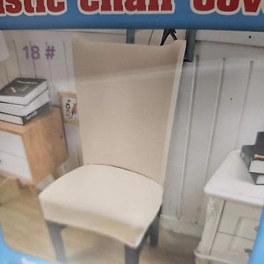 Navlake za stolice
650 din komad
Minimalno 4 navlaka za porucivanje na lalafo.rs — 8 Navlake za stolice
650 din komad
Minimalno 4 navlaka za porucivanje — 8