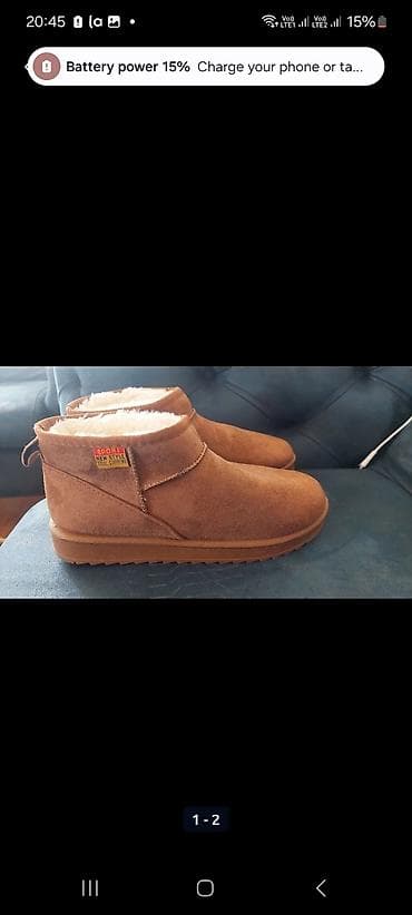 Ugg obuća 40, bоја - Braon na lalafo.rs — 1 Ugg obuća 40, bоја - Braon — 1