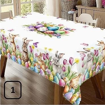 Uskršnji stolnjak sa motivima - Dizajn: bele osnove sa centralnim na lalafo.rs — 2 Uskršnji stolnjak sa motivima - Dizajn: bele osnove sa centralnim — 2