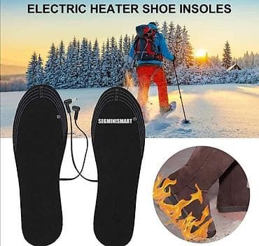 Ulošci sa grejačima za stopala + gratis Eksterna baterija 👣 Grejači na lalafo.rs — 2 Ulošci sa grejačima za stopala + gratis Eksterna baterija 👣 Grejači — 2