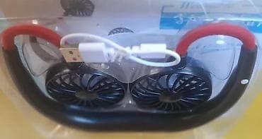 Cooling: VENTILATOR ZA VRAT CRVENO-CRNI NOV RASHLADJIVAC ZA VRELE DAN | Cene at lalafo.rs — 10 Cooling: VENTILATOR ZA VRAT CRVENO-CRNI NOV RASHLADJIVAC ZA VRELE DAN | Cene — 10