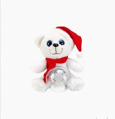 Muzički plišani Novogodišnji Meda – Beli 🎶🐻 Božićna lutka Musical na lalafo.rs Muzički plišani Novogodišnji Meda – Beli 🎶🐻 Božićna lutka Musical