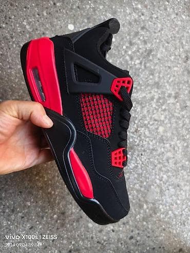 Jordan air 4 duboke jordanke NOVO Novo Brojevi 36 do 46 fb Moja at lalafo.rs — 6 Jordan air 4 duboke jordanke NOVO Novo Brojevi 36 do 46 fb Moja — 6