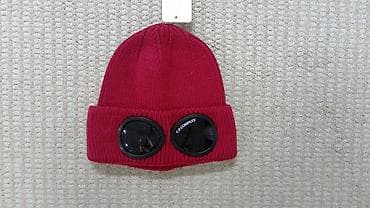 Personal Items: Universal, color - Multicolored at lalafo.rs — 2 Personal Items: Universal, color - Multicolored — 2