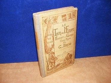 Le tour d`Europe pendant la guerre. Cours moyen. Livre de lecture na lalafo.rs Le tour d`Europe pendant la guerre. Cours moyen. Livre de lecture