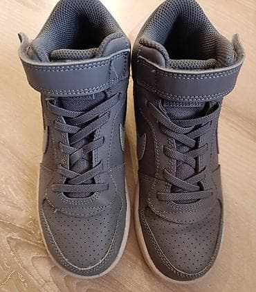 Patike 32, masinski oprane, odlicne na lalafo.rs — 6 Patike 32, masinski oprane, odlicne — 6