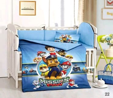 Ironing Boards: For babies, color - Multicolored at lalafo.rs — 9 Ironing Boards: For babies, color - Multicolored — 9