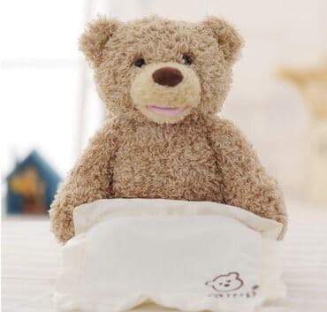 Pliš, Veličina - Za bebe, bоја - Braon na lalafo.rs Pliš, Veličina - Za bebe, bоја - Braon