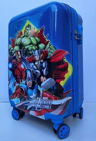 dve suknje po: Dečji koferi Marvel Avengers – set 2 komada - Dizajn: motivi at lalafo.rs — 2 dve suknje po: Dečji koferi Marvel Avengers – set 2 komada - Dizajn: motivi — 2