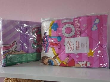 Štep deka dečiji dezen Materijal:pamuk/frotir Dimenzije: 140x200 cm na lalafo.rs Štep deka dečiji dezen Materijal:pamuk/frotir Dimenzije: 140x200 cm