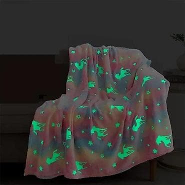 Blankets and Bedspreads: ASTRONAUT MAGICNO CEBE 150X200CM NOVO VELIKO SVETLI U MRAKU | Cene at lalafo.rs — 6 Blankets and Bedspreads: ASTRONAUT MAGICNO CEBE 150X200CM NOVO VELIKO SVETLI U MRAKU | Cene — 6