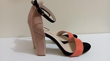 Nove Perla sandale.
Broj 38 na lalafo.rs — 2 Nove Perla sandale.
Broj 38 — 2