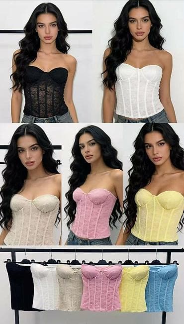 Korseti
Cena 2100
Uni vel.
V16 na lalafo.rs Korseti
Cena 2100
Uni vel.
V16