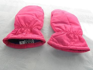 1.Kombinat Sport dečje rukavice, vel. 1, pink 2.Kombinat Sport dečije na lalafo.rs — 2 1.Kombinat Sport dečje rukavice, vel. 1, pink 2.Kombinat Sport dečije — 2