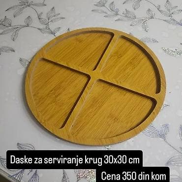 Drvene daske za serviranje i sečenje – više modela i dimenzija - na lalafo.rs — 2 Drvene daske za serviranje i sečenje – više modela i dimenzija - — 2