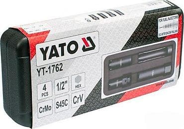 YATO YT-1762 – set za demontažu dizni (4 dela) - Profi set nasadnih na lalafo.rs YATO YT-1762 – set za demontažu dizni (4 dela) - Profi set nasadnih
