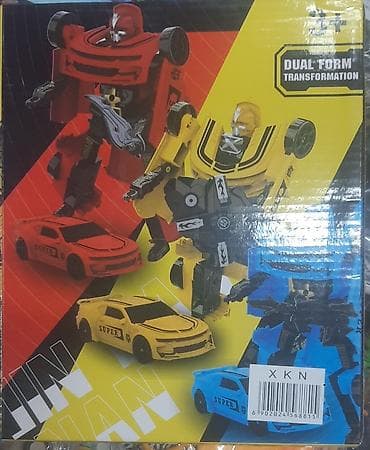 Transformersi autoboti novo 3 boje akcija cene nisu fiksne, odredite at lalafo.rs — 8 Transformersi autoboti novo 3 boje akcija cene nisu fiksne, odredite — 8