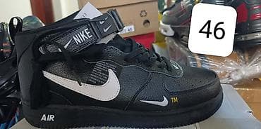 Patike, Nike, veličina - 46 na lalafo.rs Patike, Nike, veličina - 46