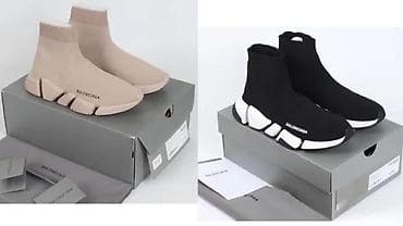 BALENCIAGA SPEEDTRAINERS I MONDAY MODELI, MEGA HIT | Najnovije! ! ! at lalafo.rs — 7 BALENCIAGA SPEEDTRAINERS I MONDAY MODELI, MEGA HIT | Najnovije! ! ! — 7
