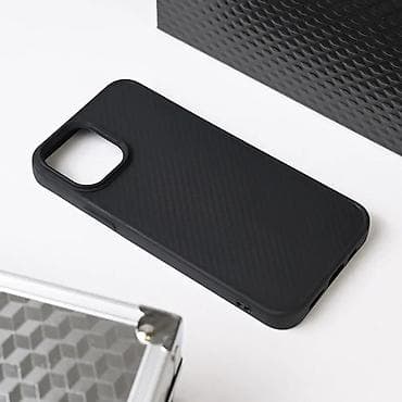 Maska Magsafe Kevlar za iPhone 12 6.1 crna. Uz brzu dostavu i sigurnu na lalafo.rs — 9 Maska Magsafe Kevlar za iPhone 12 6.1 crna. Uz brzu dostavu i sigurnu — 9