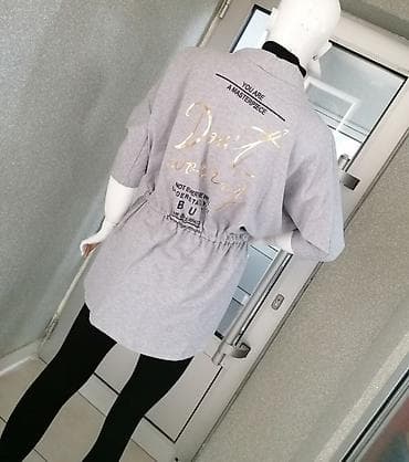 Ogrtač tunika
Pamuk elastin
Vel M L Xl
Novo
Sniženje at lalafo.rs — 7 Ogrtač tunika
Pamuk elastin
Vel M L Xl
Novo
Sniženje — 7