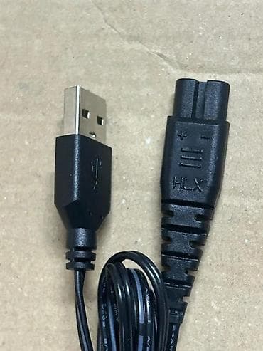 prsluk jaknica mango u: USB kabl za punjenje električnog brijača – 2-pinski (dvostruki) at lalafo.rs — 6 prsluk jaknica mango u: USB kabl za punjenje električnog brijača – 2-pinski (dvostruki) — 6