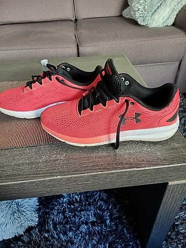 Under armour patike vel41 na lalafo.rs Under armour patike vel41