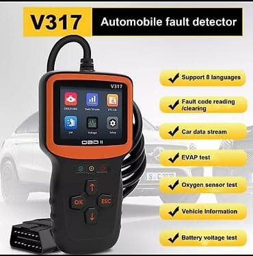 Transport: Alat za dijagnostiku automobila, Automobilski detektor at lalafo.rs — 5 Transport: Alat za dijagnostiku automobila, Automobilski detektor — 5