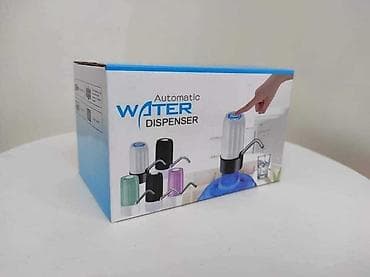 🔥USB PUMPA ZA VODU samo 1500 din🔥
🔥 AKCIJA 🔥 AKCIJA 🔥 AKCIJA 🔥fs na lalafo.rs — 2 🔥USB PUMPA ZA VODU samo 1500 din🔥
🔥 AKCIJA 🔥 AKCIJA 🔥 AKCIJA 🔥fs — 2