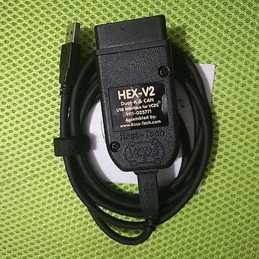 Transport: Obd 2 vcds hex v2 vagcom 23.3 atmega162 za vw audi skoda seat obd 2 at lalafo.rs — 5 Transport: Obd 2 vcds hex v2 vagcom 23.3 atmega162 za vw audi skoda seat obd 2 — 5