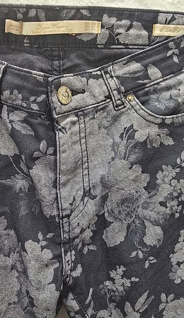 pantalone butiku ali: ZARA women premium collection. Cvetne uske slim farmerke pantalone na lalafo.rs — 3 pantalone butiku ali: ZARA women premium collection. Cvetne uske slim farmerke pantalone — 3