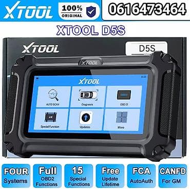 Transport: Novo - Xtool D5S OBD2 ABS,SRS,EPB / CAN FD FCA 16 Reset Auto at lalafo.rs — 2 Transport: Novo - Xtool D5S OBD2 ABS,SRS,EPB / CAN FD FCA 16 Reset Auto — 2