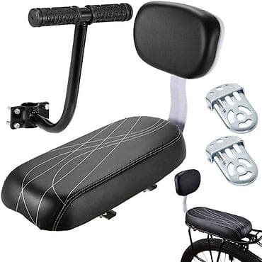 Bike accessories: Komplet za suvozača na biciklu – sedište sa naslonom + prednja ručka at lalafo.rs — 4 Bike accessories: Komplet za suvozača na biciklu – sedište sa naslonom + prednja ručka — 4