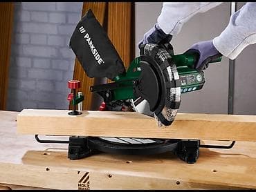 Parkside preklopna i ugaona testera PKS 1500 C4 Tehnicki podaci na lalafo.rs Parkside preklopna i ugaona testera PKS 1500 C4 Tehnicki podaci