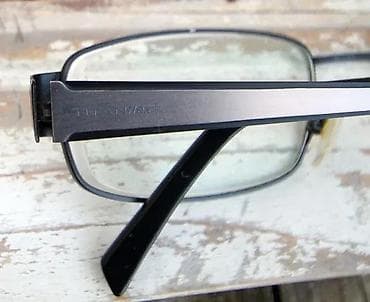 Eschenbach Titanflex diptrijski okvir za naočare ORIGINAL. ORIGINAL na lalafo.rs — 1 Eschenbach Titanflex diptrijski okvir za naočare ORIGINAL. ORIGINAL — 1