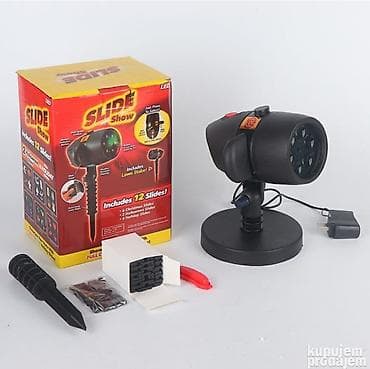 Praznicni projektor laser sa 12 slajdova ✅Za samo par trenutaka na lalafo.rs — 4 Praznicni projektor laser sa 12 slajdova ✅Za samo par trenutaka — 4