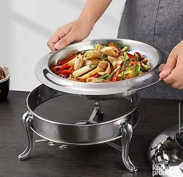 Ovaj okrugli poslužavnik za zagrevanje hrane od nerđajućeg čelika na lalafo.rs Ovaj okrugli poslužavnik za zagrevanje hrane od nerđajućeg čelika