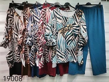 Komplet za punije
XL XXL XXXL
2.800 dinara na lalafo.rs Komplet za punije
XL XXL XXXL
2.800 dinara