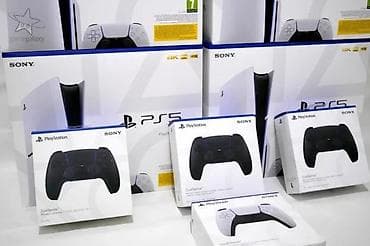 Electronics: U ponudi Sony Playstation 5 Slim Disk verzija at lalafo.rs — 1 Electronics: U ponudi Sony Playstation 5 Slim Disk verzija — 1
